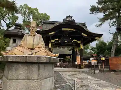 豊国神社(京都府)