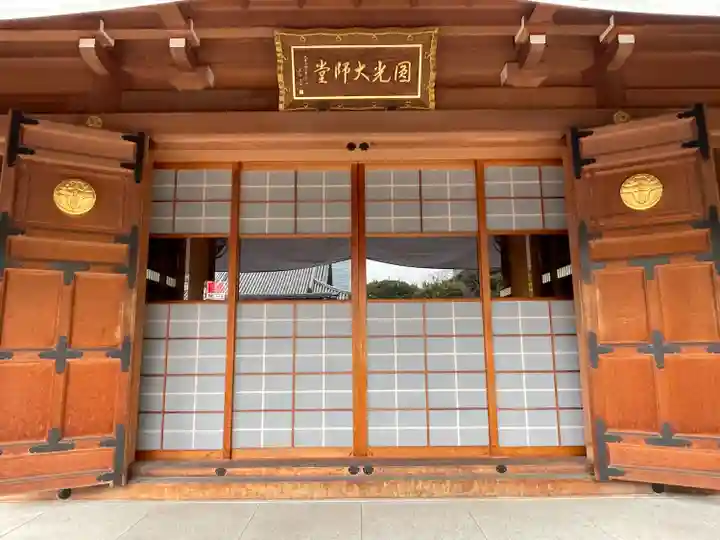 増上寺圓光大師堂(東京都)