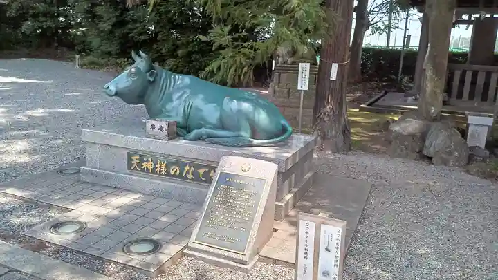 朝日森天満宮(栃木県)