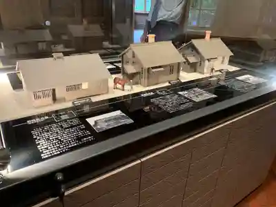 錦山天満宮(北海道)