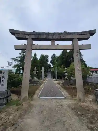 飯積神社(愛媛県)