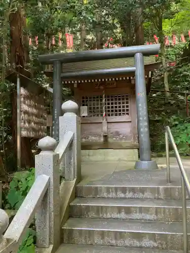 持寳院(多氣山不動尊)(栃木県)