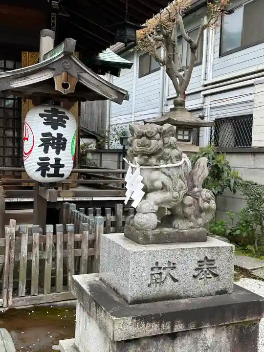 幸稲荷神社の狛犬