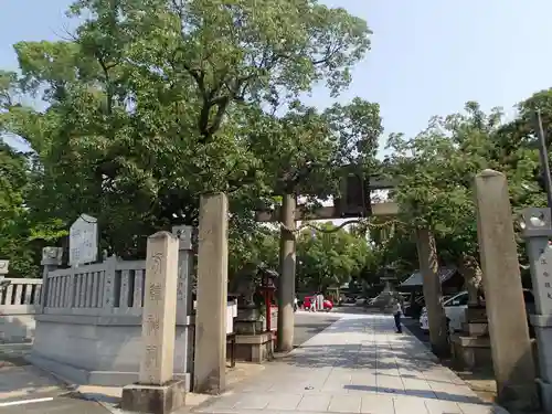 方違神社の鳥居