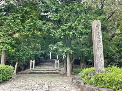 能褒野神社のその他建物