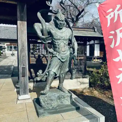 長久寺(埼玉県)