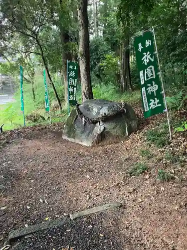 伊太祁曽神社(和歌山県)