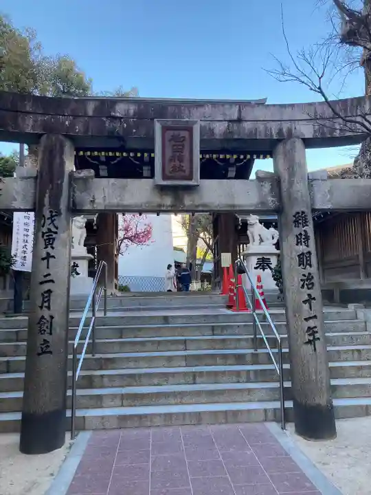 櫛田神社の鳥居