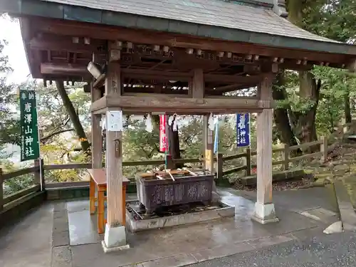 唐澤山神社の手水舎