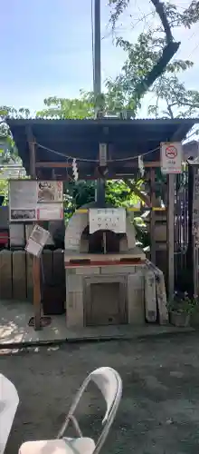 彌榮神社の{uncategorized: "未分類", other: "その他", undefined: "問題あり", building: "その他建物", grave: "お墓", sacred_gate: "鳥居", guardian: "狛犬", statue: "像", buddha: "仏像", history: "歴史", nature: "自然", garden: "庭園", animal: "動物", pagoda: "塔", temizu: "手水舎", mountain_gate: "山門・神門", sanctuary: "本殿・本堂", subordinate: "末社・摂社", art: "芸術", scenery: "景色", jizo: "地蔵", ema: "絵馬", goshuin: "御朱印", omikuji: "おみくじ", items: "授与品その他", amulet: "お守り", goshuincho: "御朱印帳", eats: "食事", festival: "お祭り", votive_dance: "神楽", shichigosan: "七五三参", wedding: "結婚式", experience: "体験その他", initially: "初詣", around: "周辺", anti_infection: "感染症対策"}