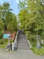 新得神社の景色