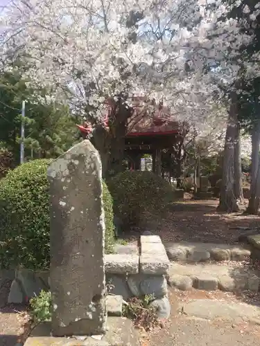 宇都母知神社(神奈川県)