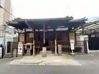 正行院(猿寺)(京都府)