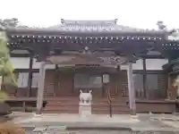 長徳寺の本殿・本堂