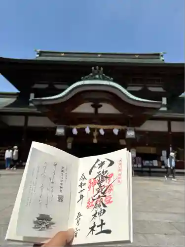 伊豫豆比古命神社(愛媛県)