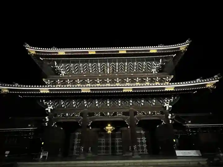 東本願寺(真宗本廟)(京都府)