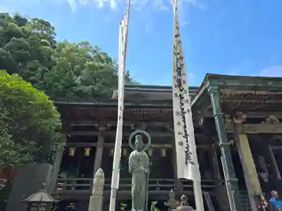 青岸渡寺(和歌山県)