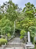 葛城一言主神社(奈良県)