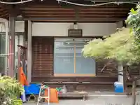 正覚寺(京都府)