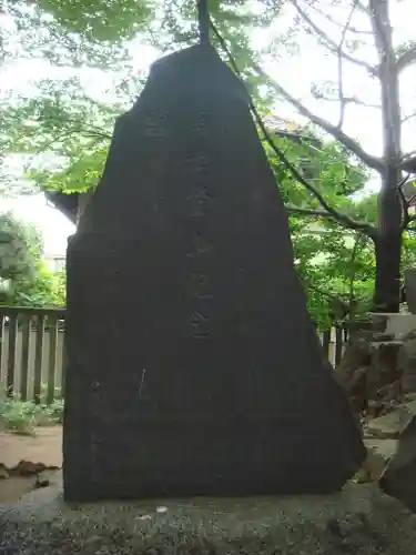 葛飾八幡宮の建物その他