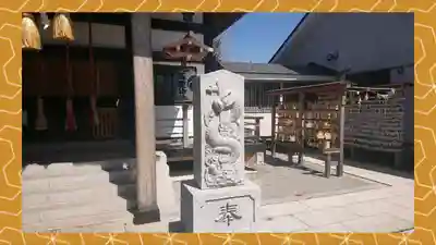 高靇神社(千葉県)