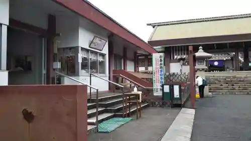 千葉縣護國神社のその他建物