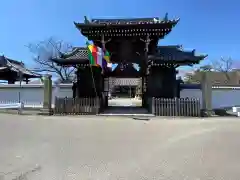 十輪寺の山門