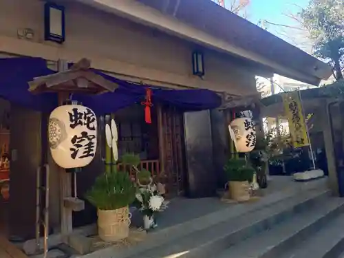 蛇窪神社(東京都)