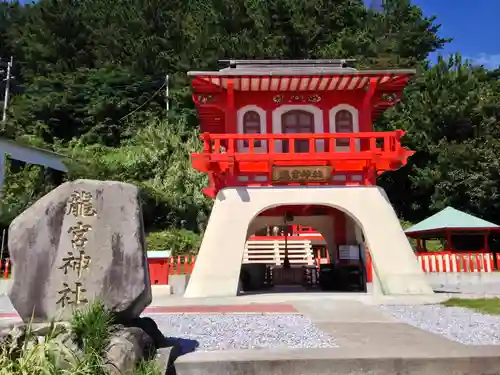 龍宮神社の山門・神門