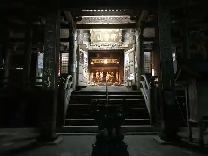 青岸渡寺の本殿・本堂