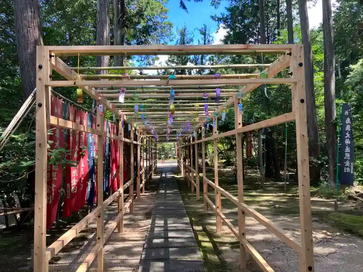 安養寺(滋賀県)