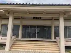 円龍寺(岐阜県)