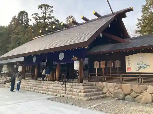 廣田神社(兵庫県)