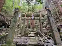 賢見神社(徳島県)