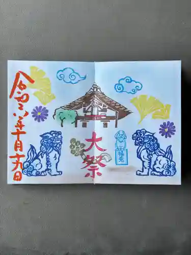 三輪神社(愛知県)