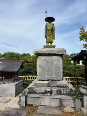 西林寺奥の院(杖の淵)(愛媛県)