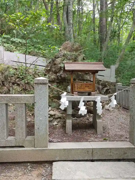 萬蔵稲荷神社(宮城県)