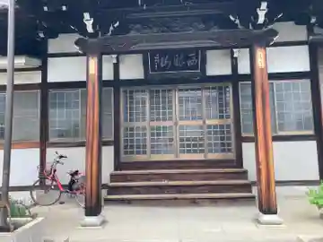 功徳院の本殿・本堂