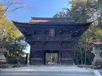 尊永寺(静岡県)