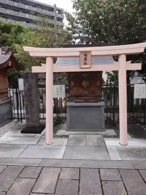 鶴見神社(神奈川県)