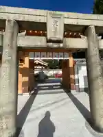 若八幡宮の鳥居