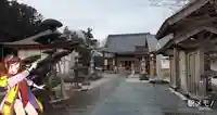 大聖護国寺のその他建物