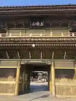 総願寺の山門・神門