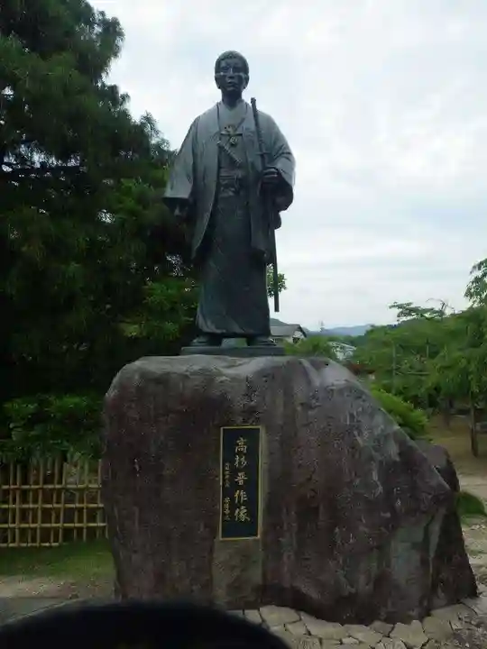 東行庵(山口県)