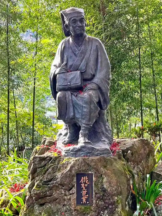 宝珠山 立石寺(山形県)