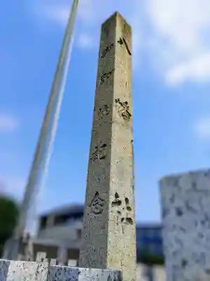 八幡社（下起北）のその他建物