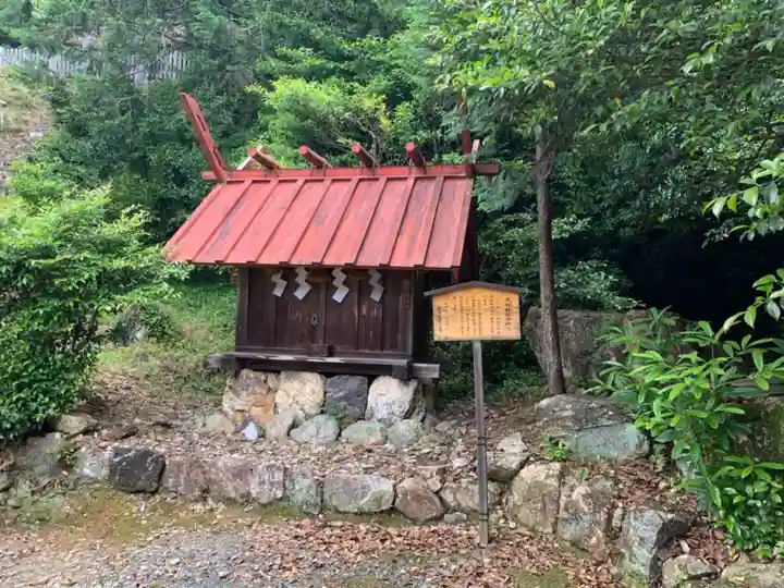 濱名惣社神明宮(静岡県)