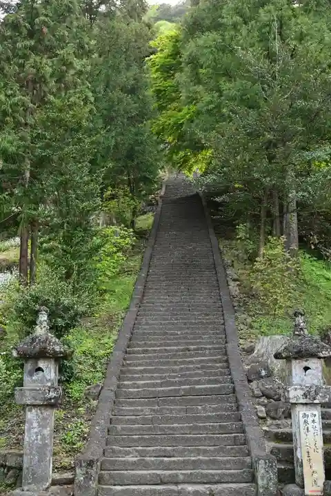 妙義神社(群馬県)