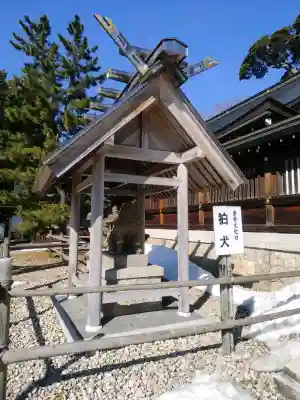 丹後一ノ宮 元伊勢 籠神社の{uncategorized: "未分類", other: "その他", undefined: "問題あり", building: "その他建物", grave: "お墓", sacred_gate: "鳥居", guardian: "狛犬", statue: "像", buddha: "仏像", history: "歴史", nature: "自然", garden: "庭園", animal: "動物", pagoda: "塔", temizu: "手水舎", mountain_gate: "山門・神門", sanctuary: "本殿・本堂", subordinate: "末社・摂社", art: "芸術", scenery: "景色", jizo: "地蔵", ema: "絵馬", goshuin: "御朱印", omikuji: "おみくじ", items: "授与品その他", amulet: "お守り", goshuincho: "御朱印帳", eats: "食事", festival: "お祭り", votive_dance: "神楽", shichigosan: "七五三参", wedding: "結婚式", experience: "体験その他", initially: "初詣", around: "周辺", anti_infection: "感染症対策"}