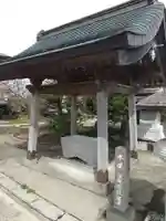 宝勝院の手水舎